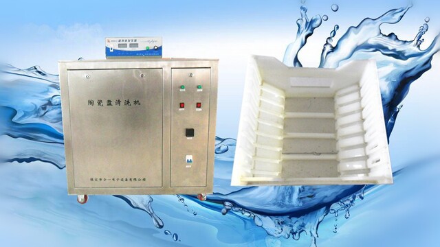 超声波清洗机：为压铸行业提供高效的清洗解决方案！